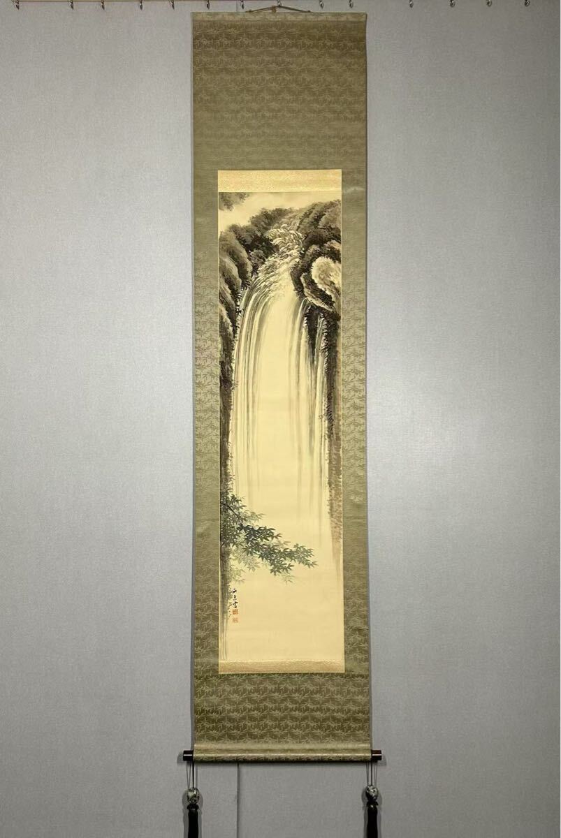 Yahoo!オークション -「森田」(日本画) (絵画)の落札相場・落札価格 Yahoo!オークション -「森田」(日本画) (絵画)の落札相場・落札価格