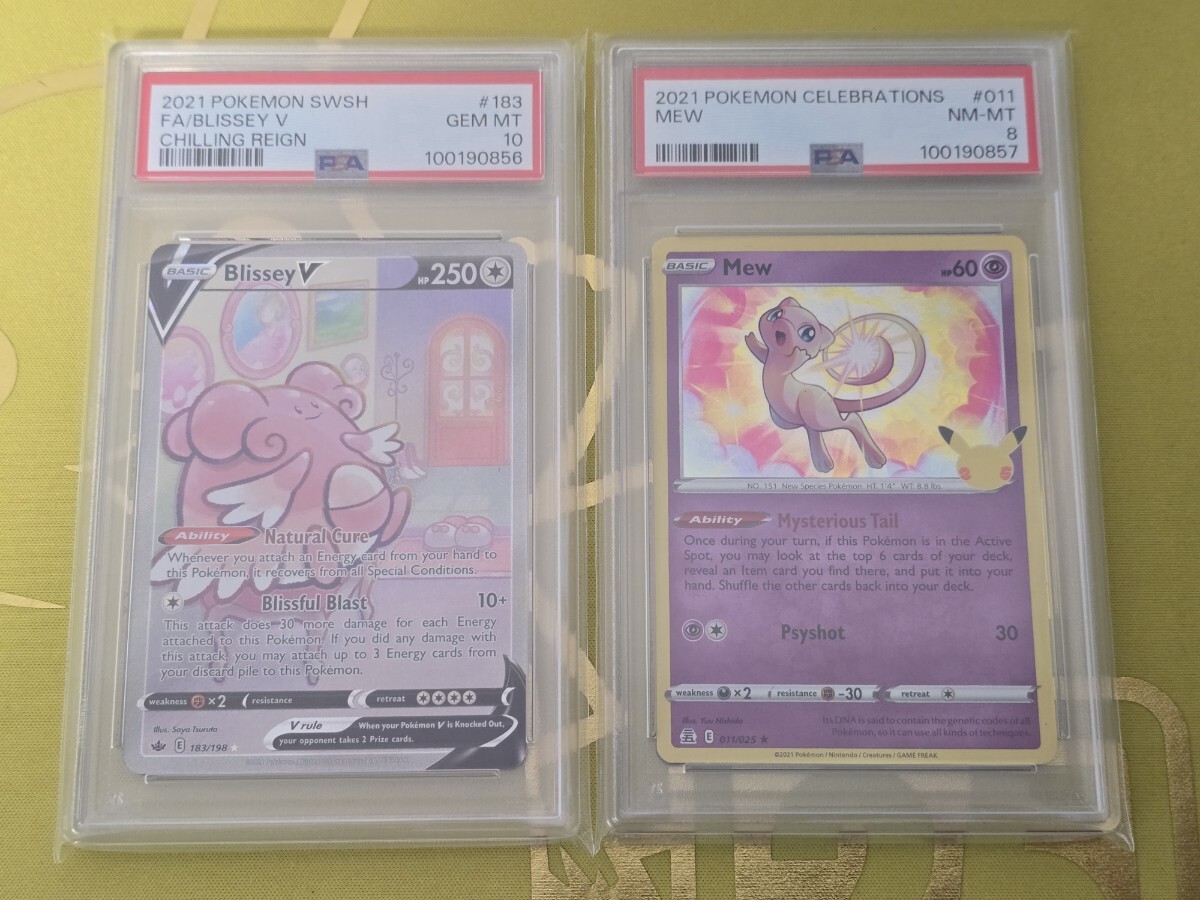 Yahoo!オークション -「25周年 ミュウ」(ポケモンカードゲーム Yahoo!オークション -「25周年 ミュウ」(ポケモンカードゲーム