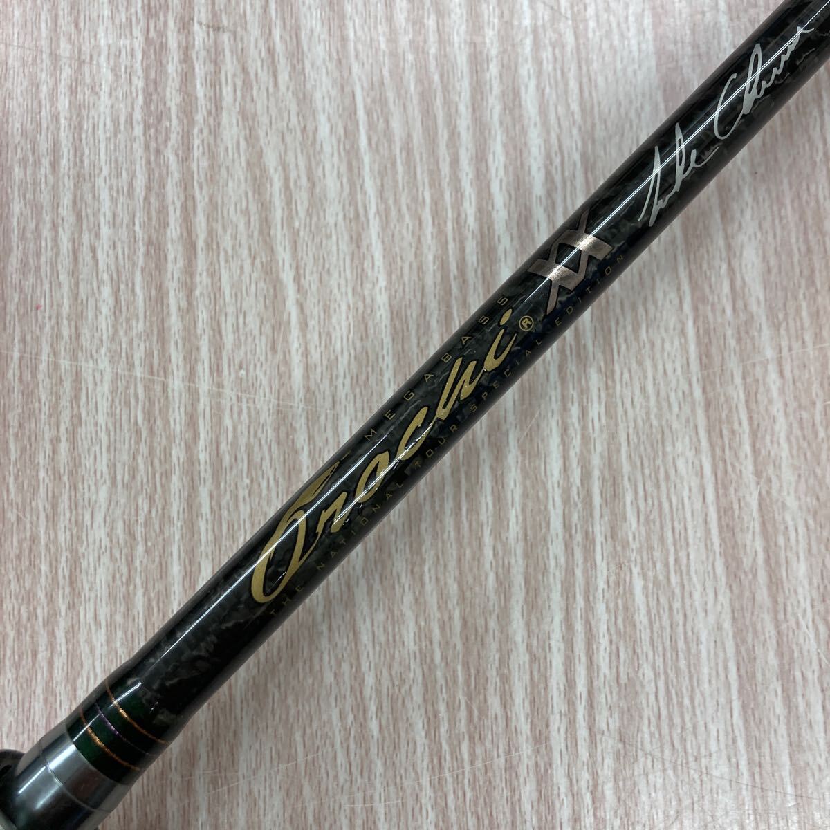 Yahoo!オークション -「スピナーベイトスペシャル」の落札相場 Yahoo!オークション -「スピナーベイトスペシャル」の落札相場