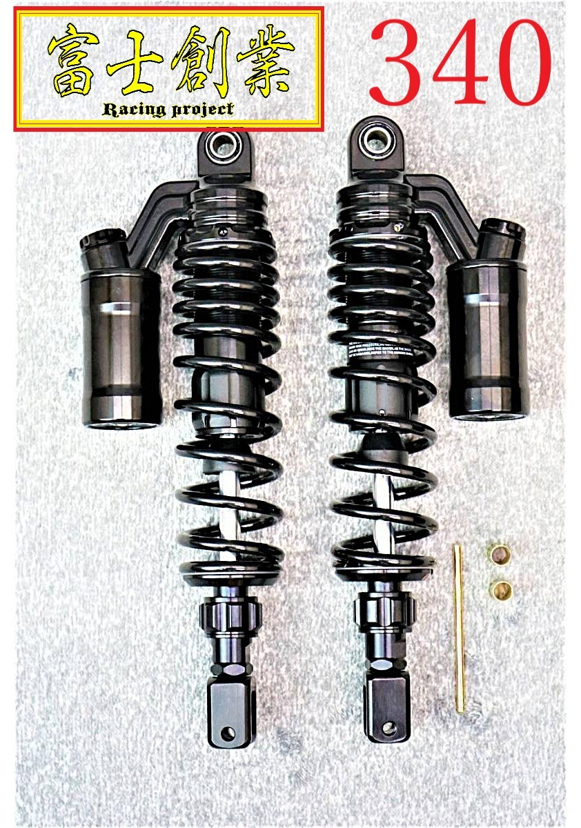 2025年最新】Yahoo!オークション -ohlins サスペンション 2025年最新】Yahoo!オークション -ohlins サスペンション
