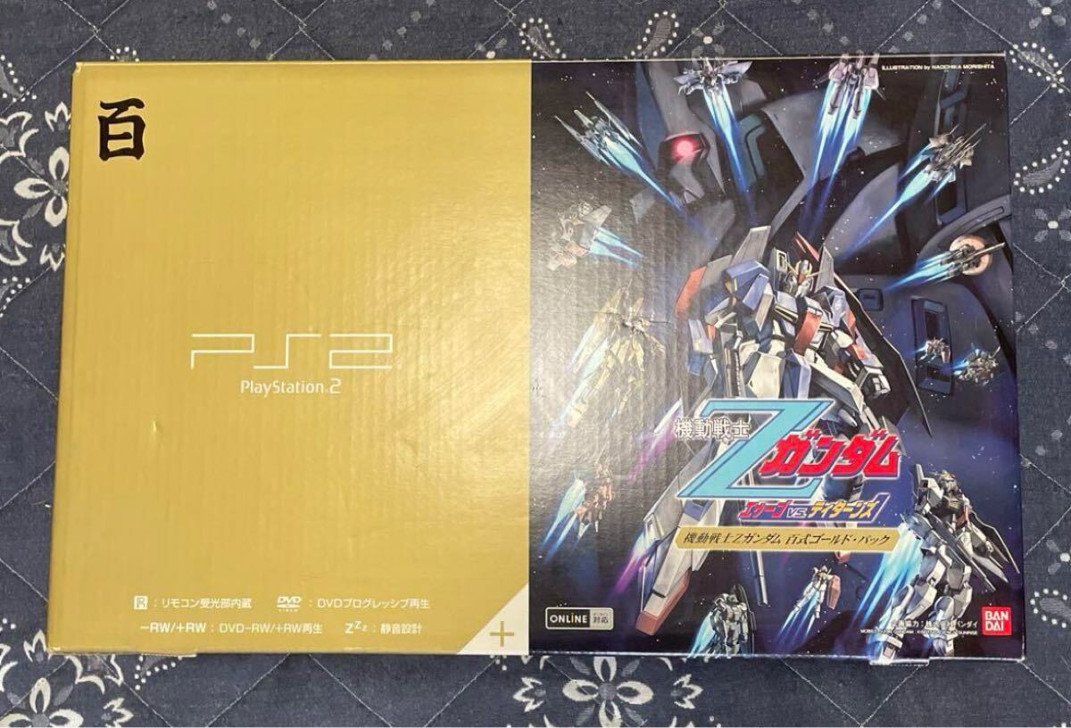 Yahoo!オークション -「ps2 百式」の落札相場・落札価格 Yahoo!オークション -「ps2 百式」の落札相場・落札価格
