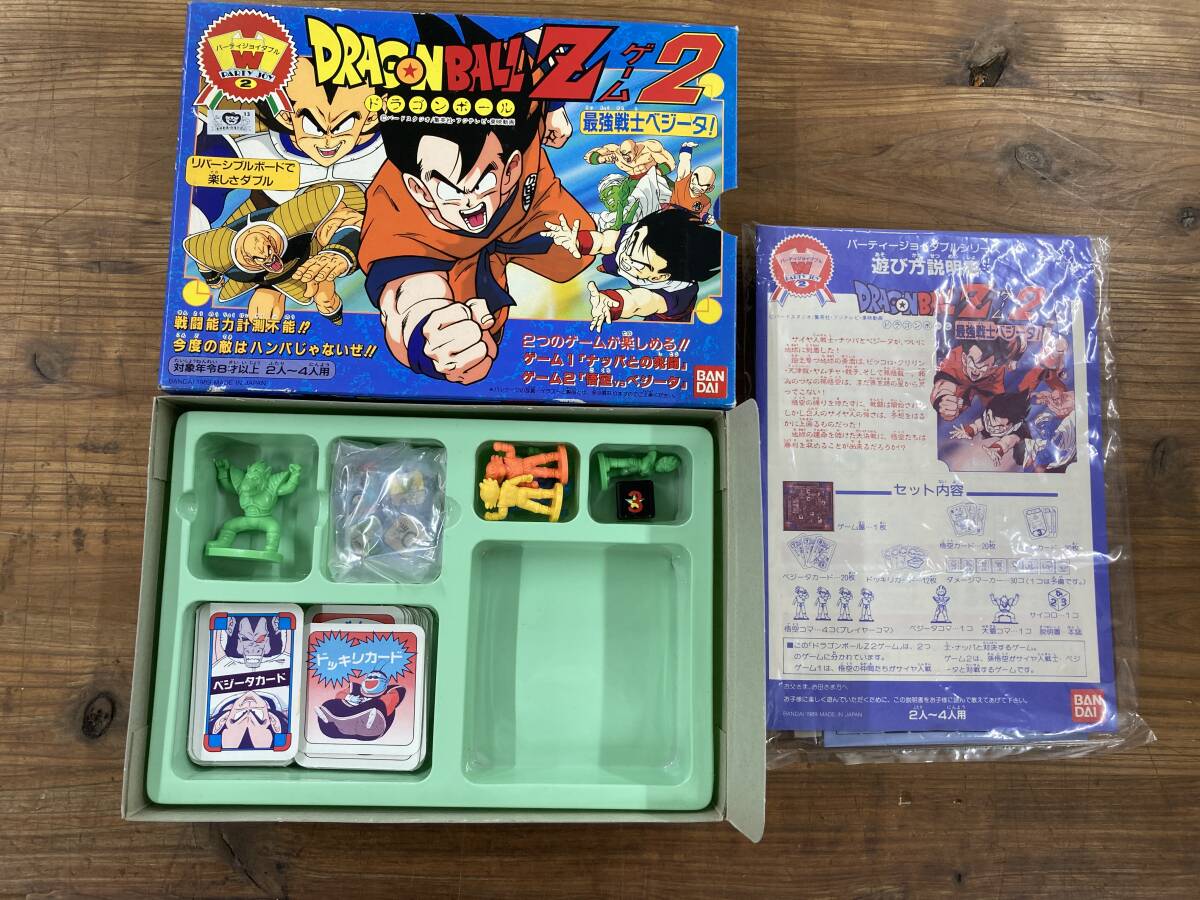 2025年最新】Yahoo!オークション -パーティジョイの中古品・新品 2025年最新】Yahoo!オークション -パーティジョイの中古品・新品