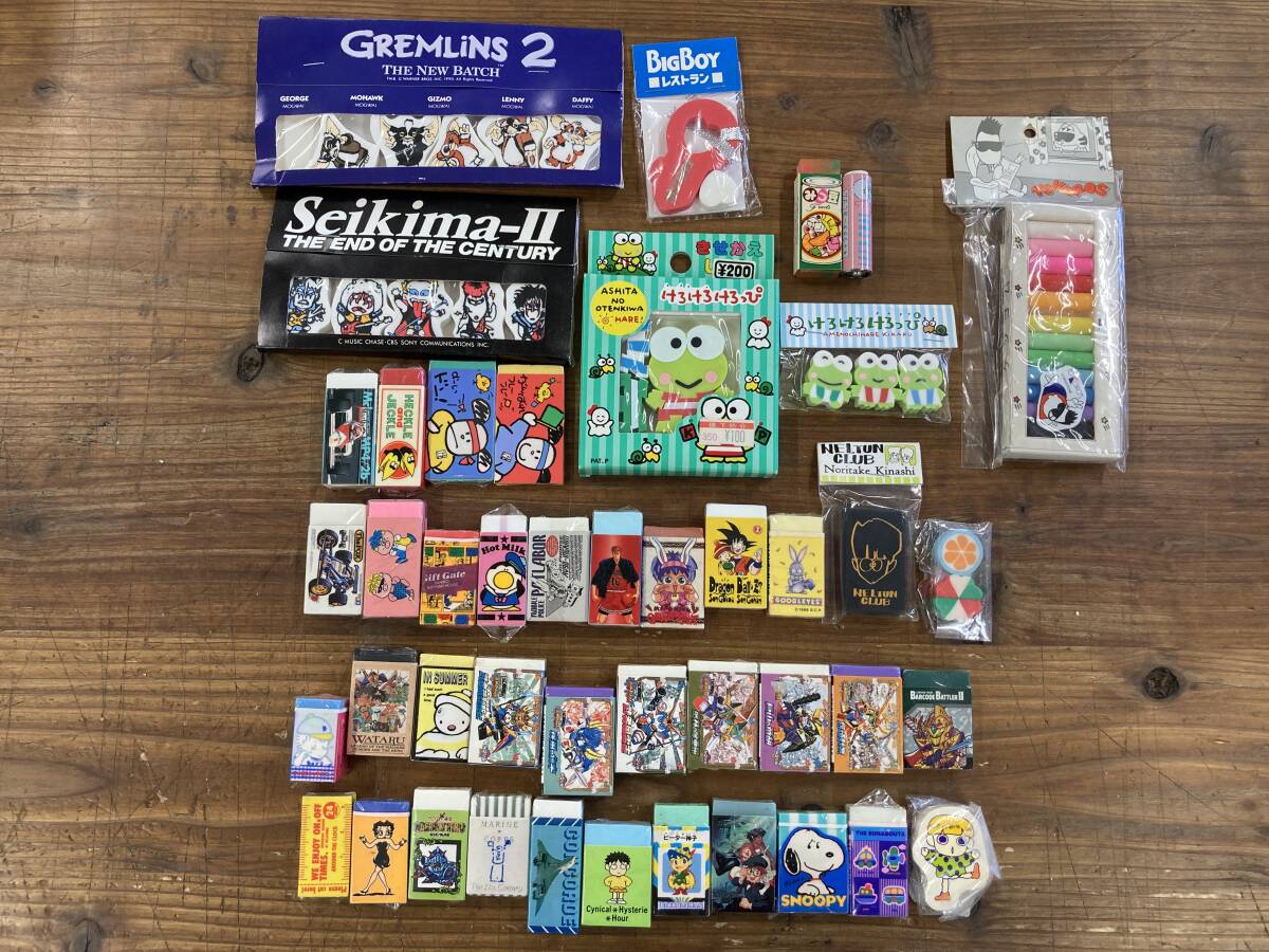 Yahoo!オークション - ファミコン ファミリーコンピューター