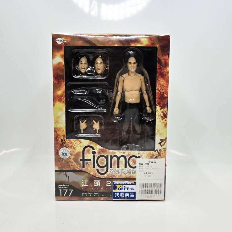 Yahoo!オークション -「figma 江頭」の落札相場・落札価格 Yahoo!オークション -「figma 江頭」の落札相場・落札価格
