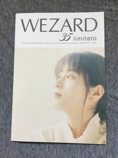 Yahoo!オークション -「zard 会報」の落札相場・落札価格 Yahoo!オークション -「zard 会報」の落札相場・落札価格