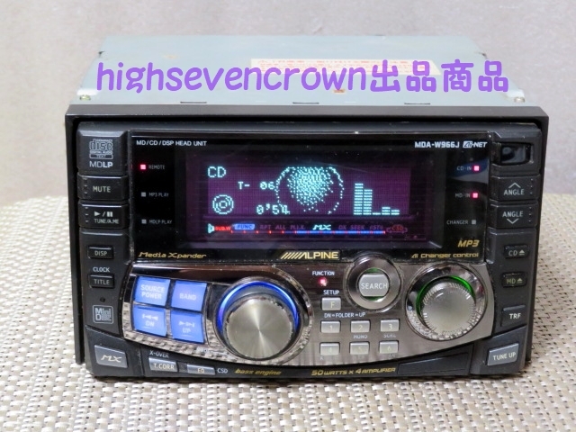 Yahoo!オークション -「アルパインmda」(CD&MDプレイヤー Yahoo!オークション -「アルパインmda」(CD&MDプレイヤー