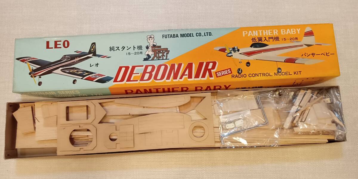 Yahoo!オークション -「バルサ 飛行機」(おもちゃ、ゲーム) の Yahoo!オークション -「バルサ 飛行機」(おもちゃ、ゲーム) の