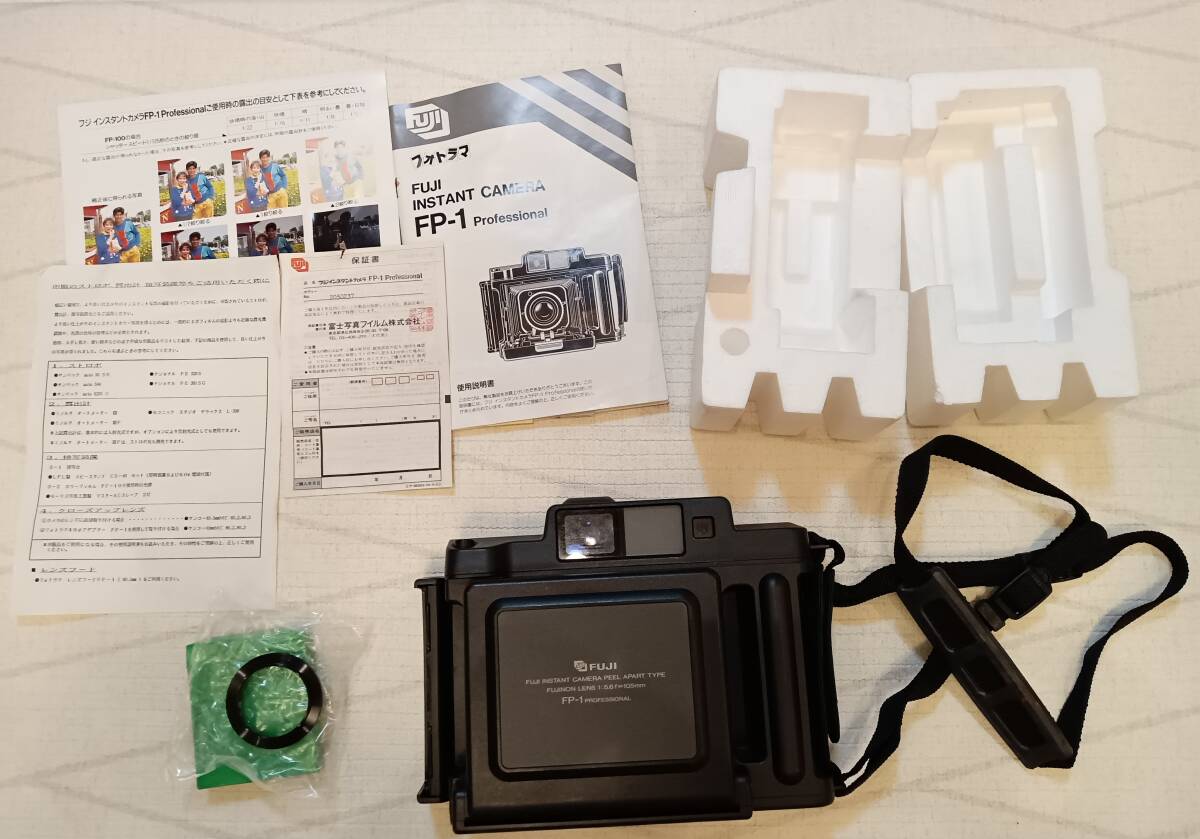 Yahoo!オークション -「fuji fp1」(フィルムカメラ) (カメラ Yahoo!オークション -「fuji fp1」(フィルムカメラ) (カメラ