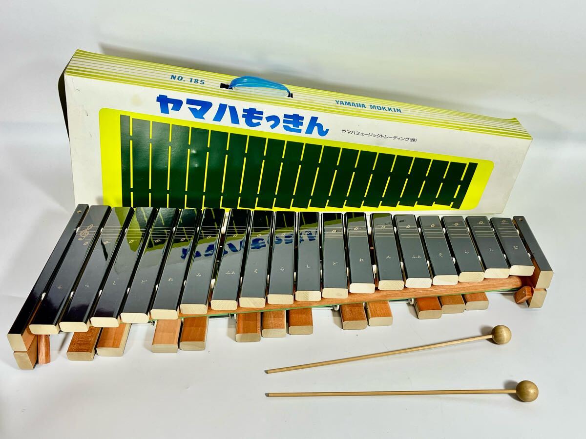 YAMAHA 卓上木琴 No.185 楽器 ヤマハ 木琴 30音 YAMAHA 卓上木琴 No.185 楽器 ヤマハ 木琴 30音