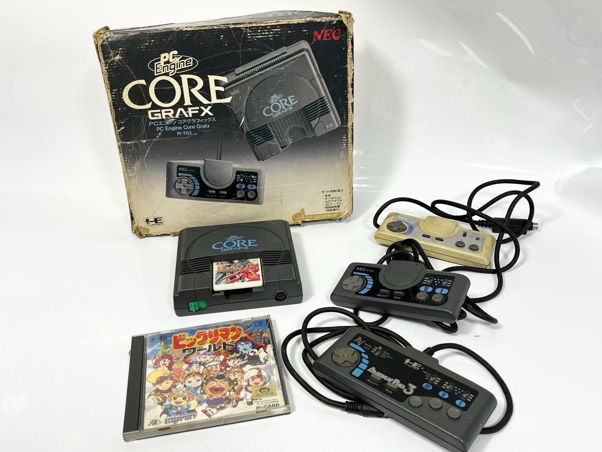 Yahoo!オークション -「pcエンジン 1943改」(NEC) (テレビゲーム Yahoo!オークション -「pcエンジン 1943改」(NEC) (テレビゲーム