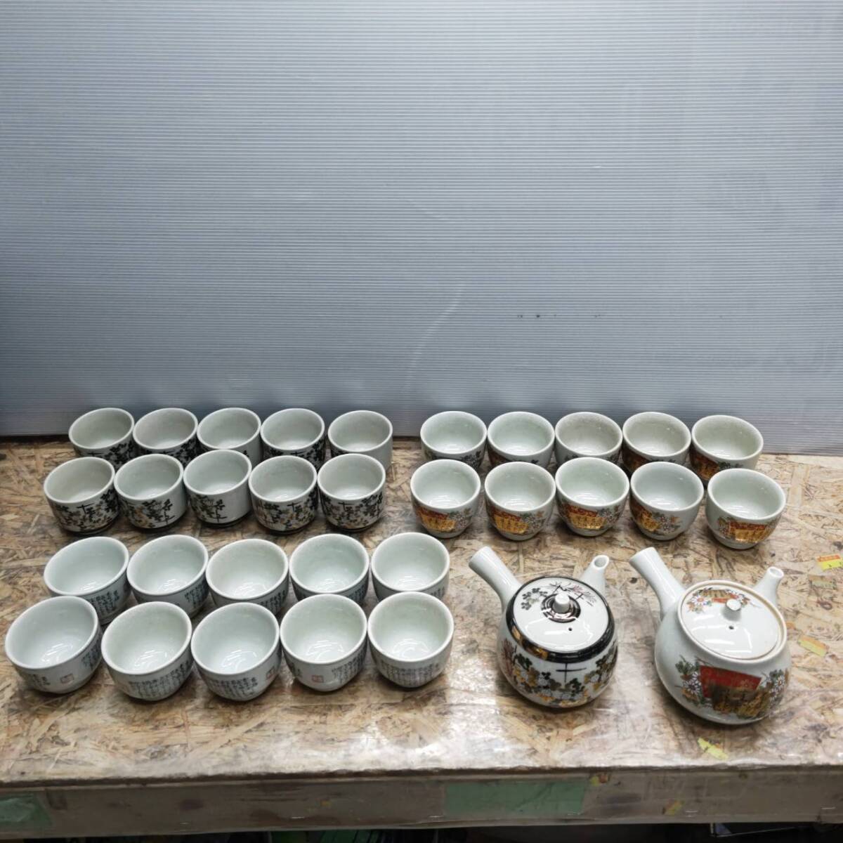 Yahoo!オークション -「茶器 セット」(備前) (日本の陶磁)の落札 Yahoo!オークション -「茶器 セット」(備前) (日本の陶磁)の落札
