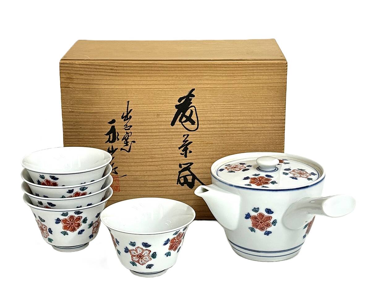Yahoo!オークション -「出石焼 煎茶」の落札相場・落札価格 Yahoo!オークション -「出石焼 煎茶」の落札相場・落札価格