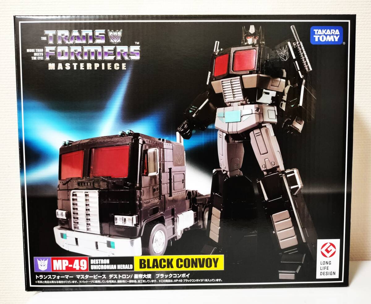 MP-49 ブラックコンボイ 2.0 マスターピース 箱開封のみ 中身未使用 MP-49 ブラックコンボイ 2.0 マスターピース 箱開封のみ 中身未使用