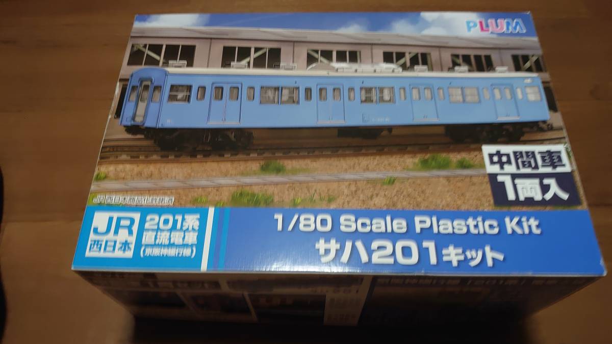 Yahoo!オークション -「201系 京阪神」(鉄道模型) の落札相場 Yahoo!オークション -「201系 京阪神」(鉄道模型) の落札相場