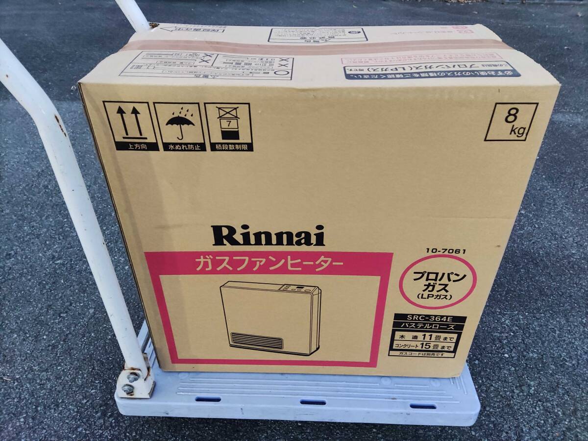Yahoo!オークション -「src-364e-lp」の落札相場・落札価格 Yahoo!オークション -「src-364e-lp」の落札相場・落札価格