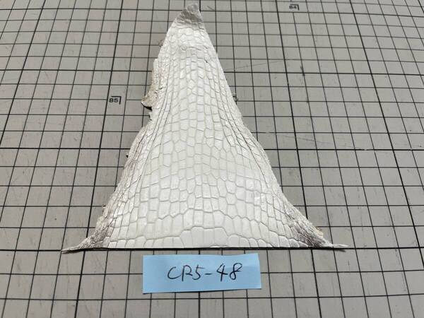 CR5-48★エルメスボッテガ使用同じタンナー最高級本ヒマラヤ希少部位マット自然仕上げ最高級ポロサスクロコダイル★レザークラフトはぎれ