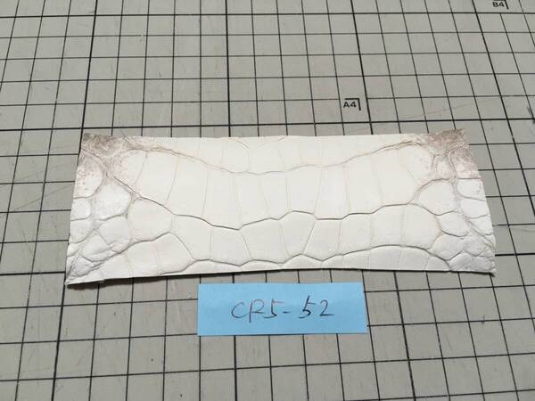 CR5-52★エルメスボッテガ使用同じタンナー最高級本ヒマラヤ希少部位マット自然仕上げ最高級ポロサスクロコダイル★レザークラフトはぎれ