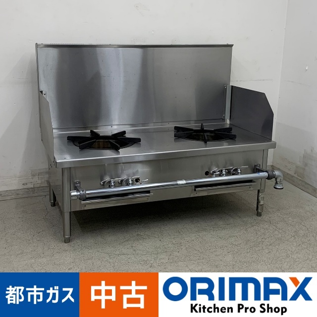 Yahoo!オークション -「ローレンジ」(厨房機器) (店舗用品)の Yahoo!オークション -「ローレンジ」(厨房機器) (店舗用品)の
