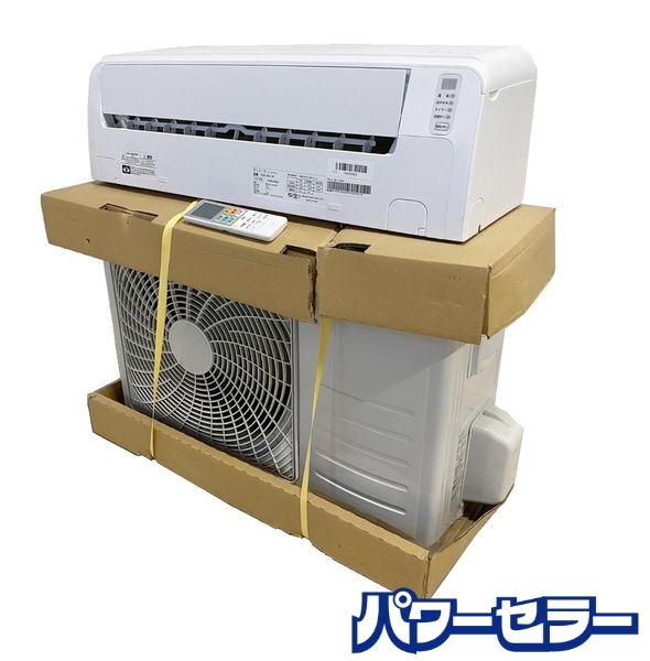 2025年最新】14畳対応エアコンの魅力ある商品が揃うページ 2025年最新】14畳対応エアコンの魅力ある商品が揃うページ