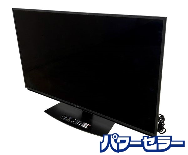 2025年最新】Yahoo!オークション -シャープ 液晶テレビ 50の中古 2025年最新】Yahoo!オークション -シャープ 液晶テレビ 50の中古