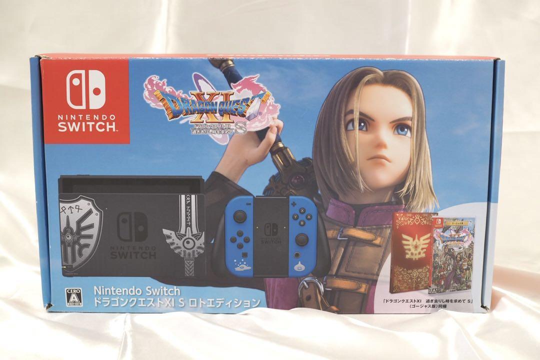 Yahoo!オークション -「ドラゴンクエスト11 ロトエディション Yahoo!オークション -「ドラゴンクエスト11 ロトエディション