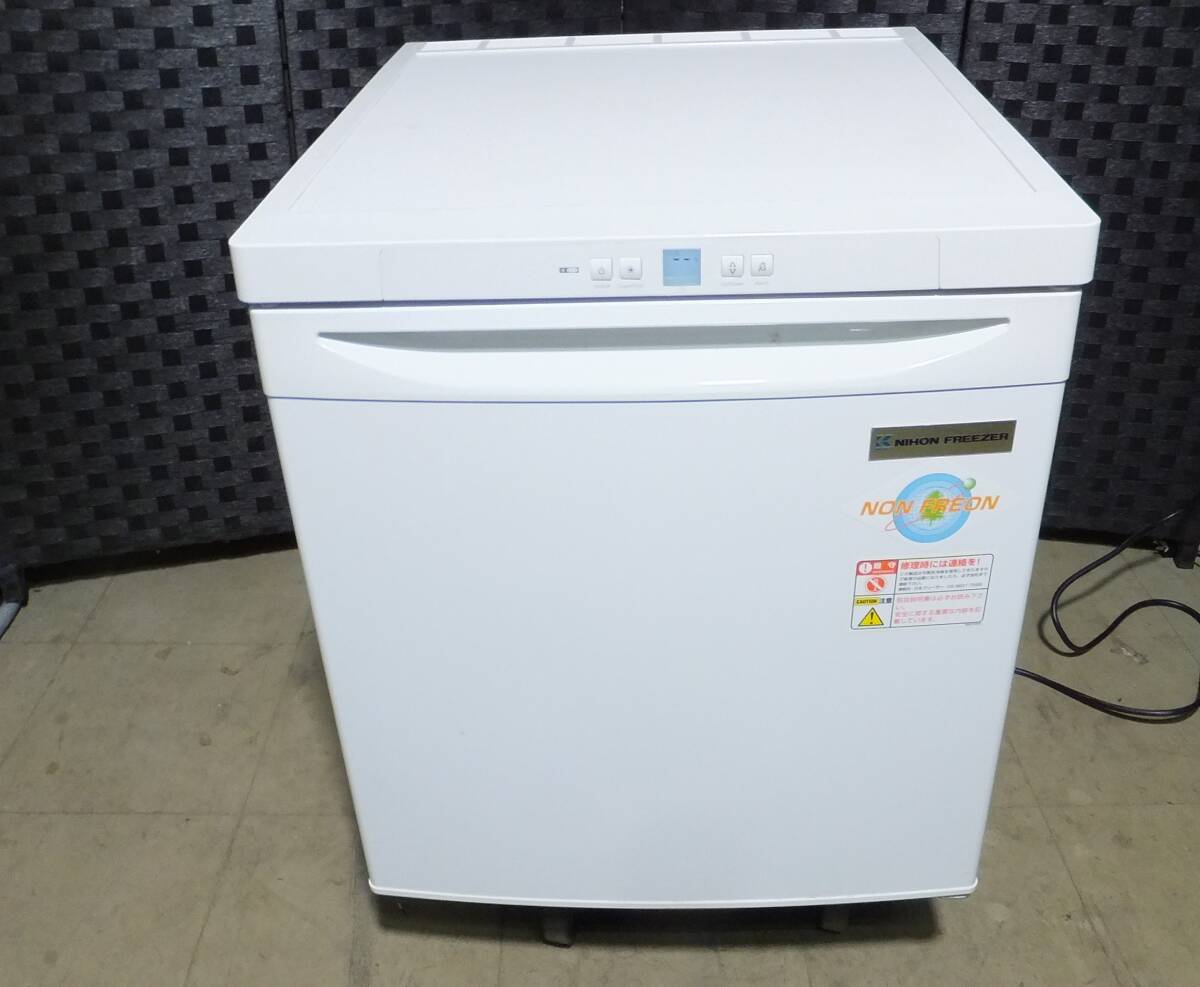 2025年最新】Yahoo!オークション -日本フリーザーの中古品・新品 2025年最新】Yahoo!オークション -日本フリーザーの中古品・新品