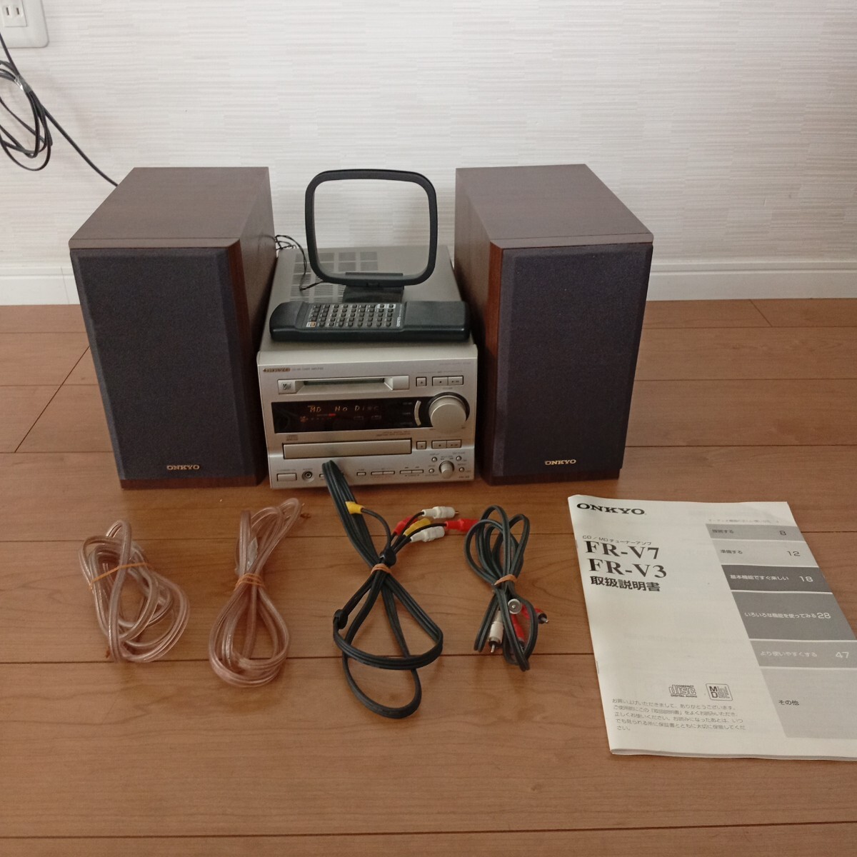 Yahoo!オークション -「onkyo d-v3」の落札相場・落札価格