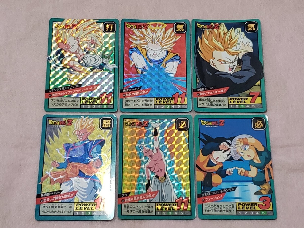 Yahoo!オークション -「ドラゴンボール カードダス スーパー Yahoo!オークション -「ドラゴンボール カードダス スーパー