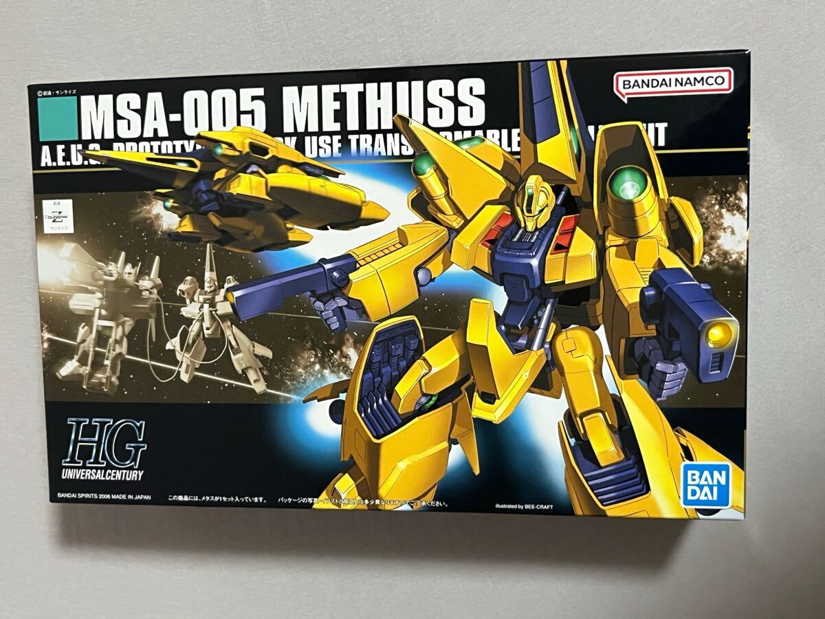 2品セット】HG メタス／パラスアテネ【新品未開封】 - メルカリ