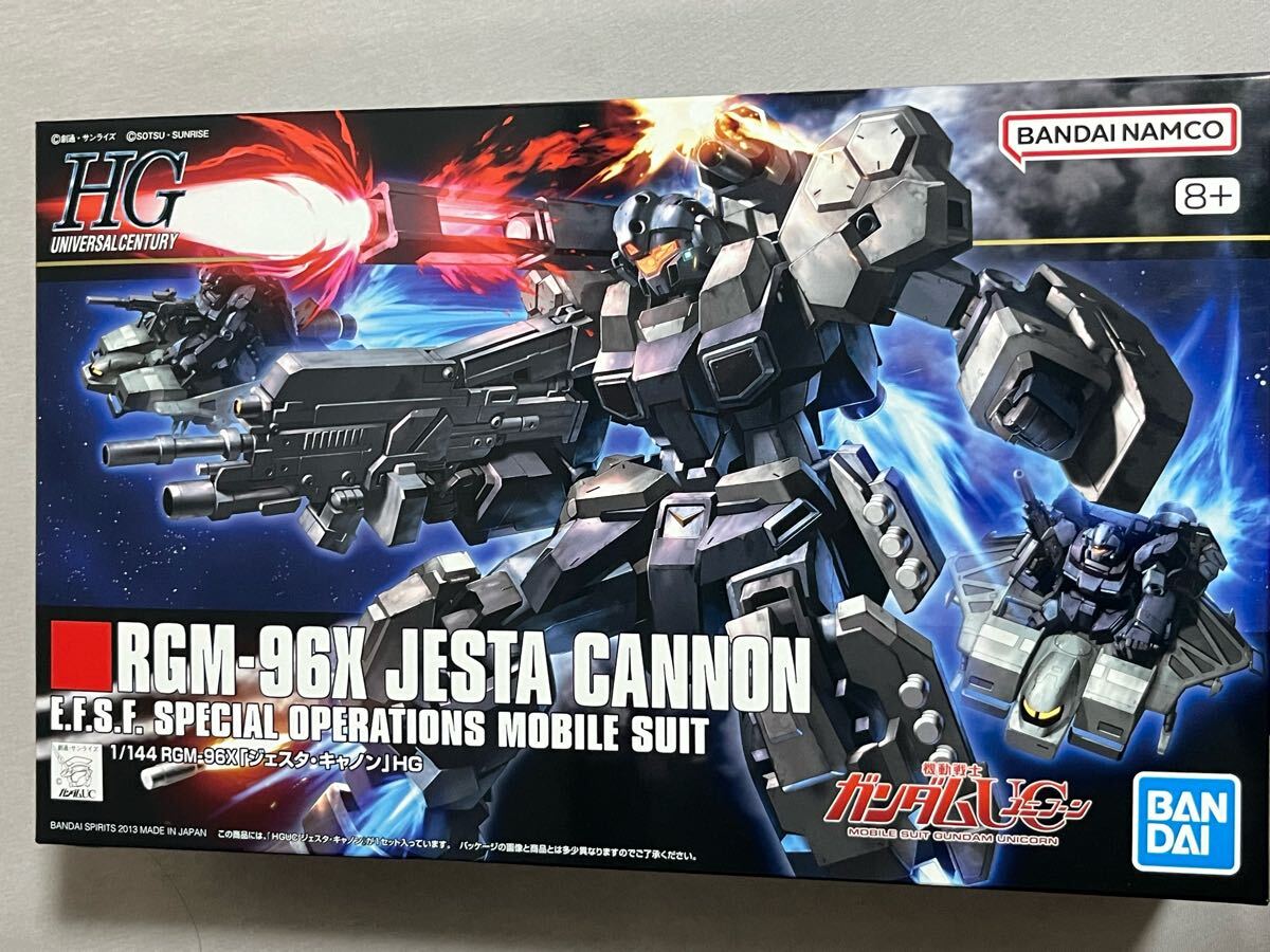 輝い 2025年最新】Yahoo!オークション -ジェスタキャノンの中古品 ロボット