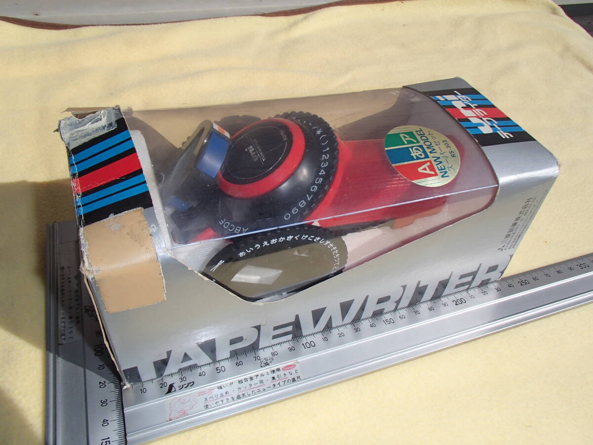 Yahoo!オークション -「テープライター (uni ユニ コクヨ rotex Yahoo!オークション -「テープライター (uni ユニ コクヨ rotex