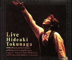 Amazon.co.jp: Hideaki Tokunaga Live & Clips DVD~魚達の記録