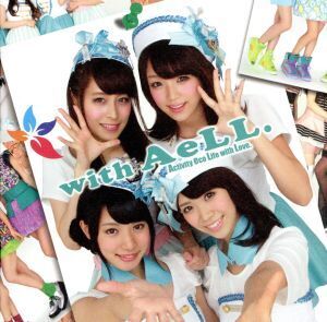 with AeLL./AeLL.