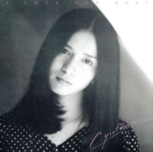 南沙織 哀しい妖精 06SH53 | レコード通販