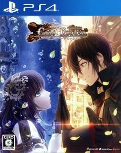Code:Realize ~彩虹の花束~/PS4