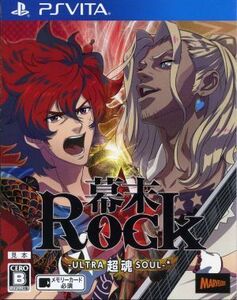 幕末Rock 超魂(ウルトラソウル)/PSVITA