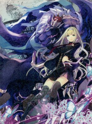 2025年最新】Yahoo!オークション -天王寺 飛鳥の中古品・新品