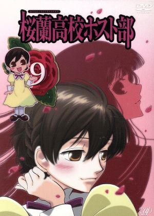 2025年最新】Yahoo!オークション -藤岡ハルヒの中古品・新品・未