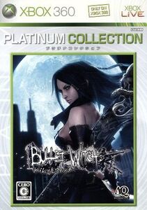 バレットウィッチ Xbox360 プラチナコレクション/Xbox360