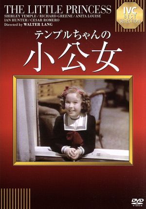 2025年最新】Yahoo!オークション -シャーリー・テンプルの中古品