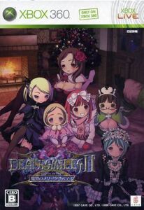 デススマイルズIIX 魔界のメリークリスマス(限定版)/Xbox360