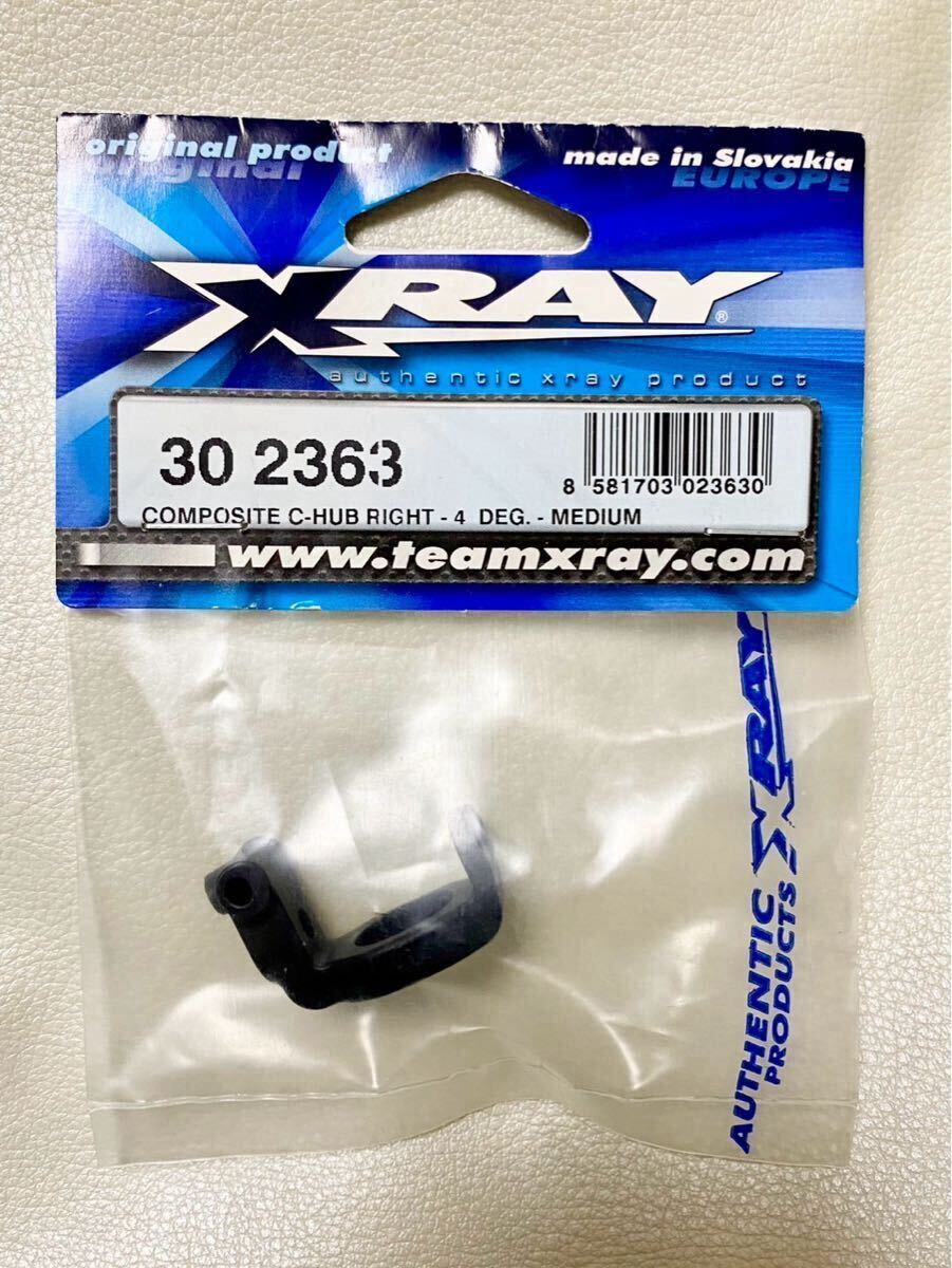Yahoo!オークション -「xray t2」(ホビーラジコン) の落札相場