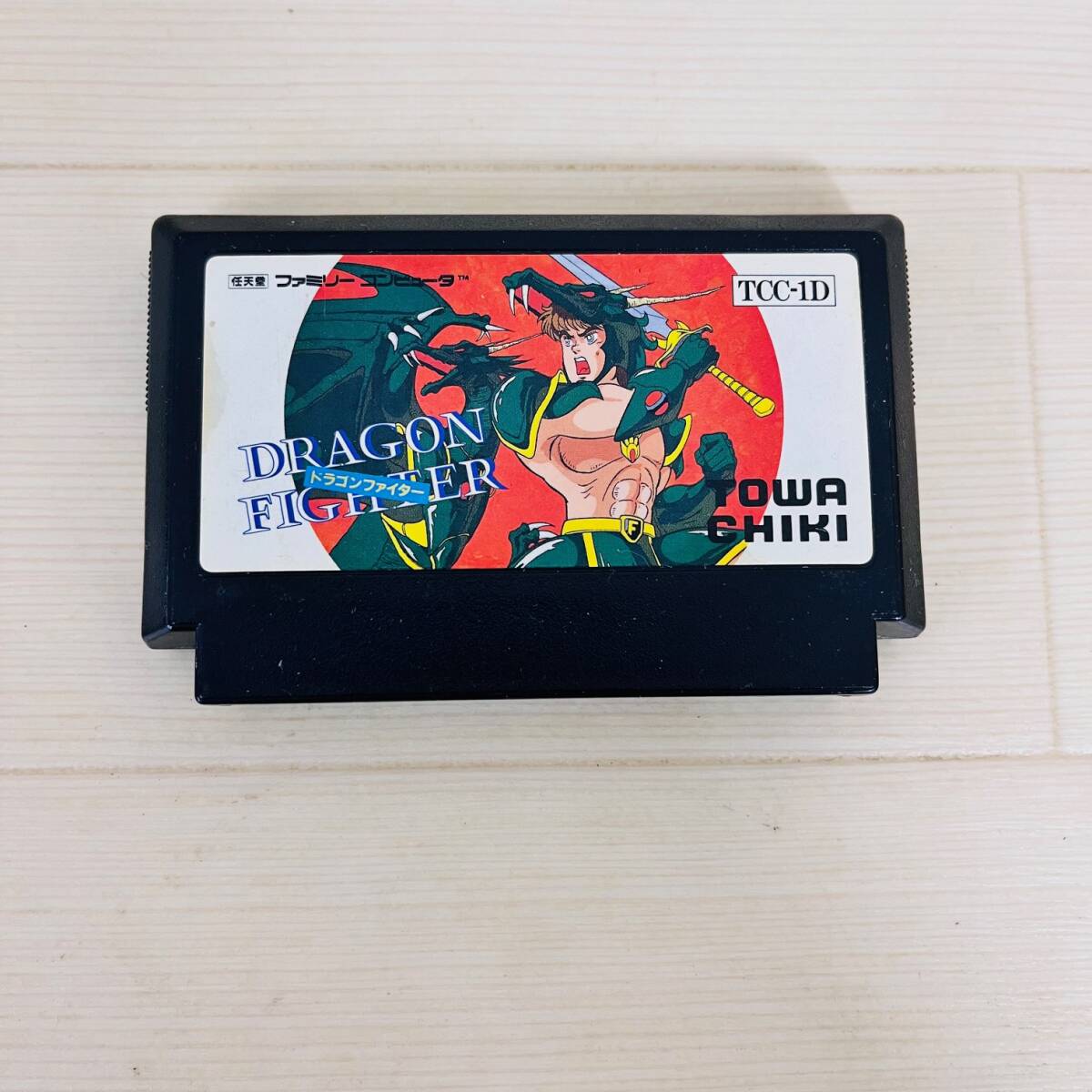 TOWACHIKI|ファミコンソフト|HARDOFFオフモール（オフモ