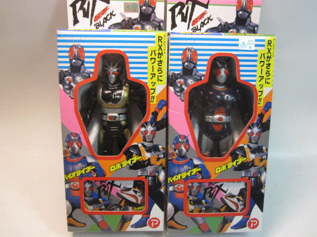Yahoo!オークション -「バイオロボ」(仮面ライダーBLACK RX