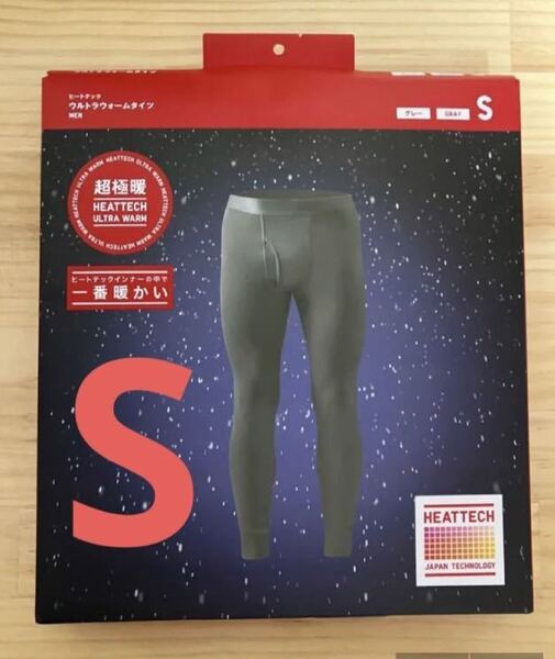 新品 ユニクロ ヒートテックウルトラウォームタイツ(超極暖・前開き)S グレー