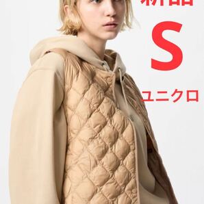 新品 ユニクロ パフテックキルティングベスト/ウォームパデッド S ベージュ