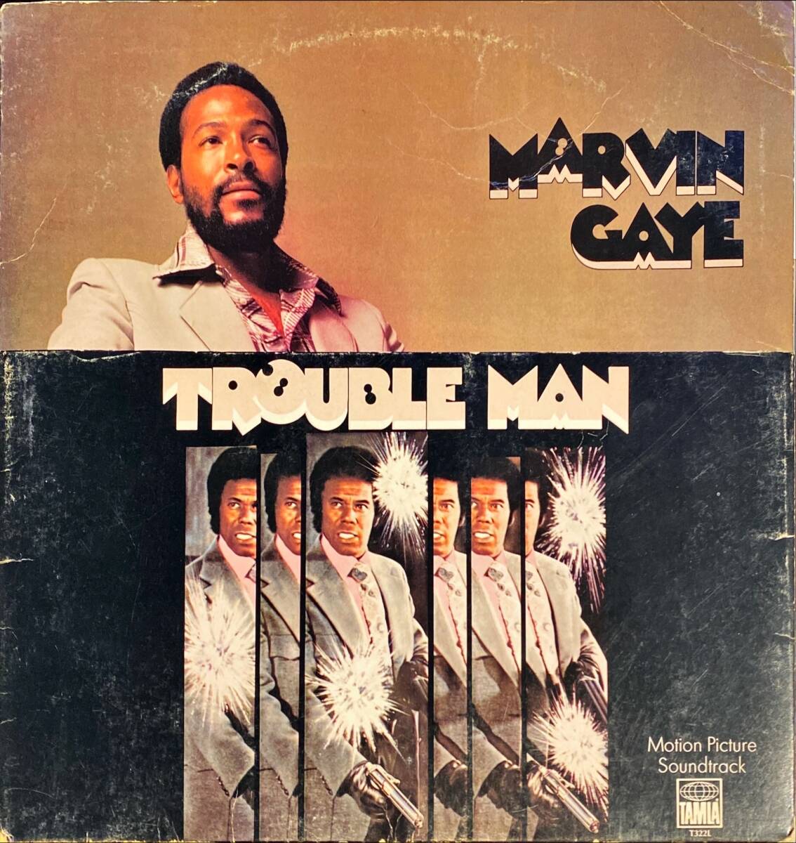 Amazon.com: Trouble Man: CDs & Vinyl