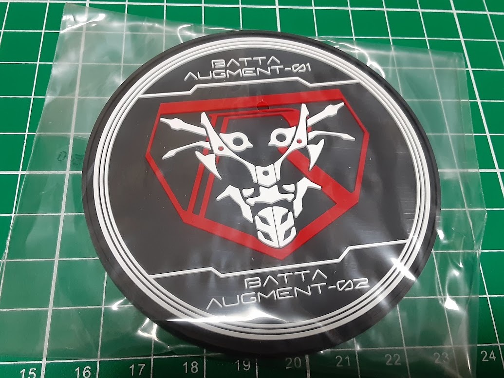 BANDAI - 一番くじシン仮面ライダー ラバーコースター アクリル