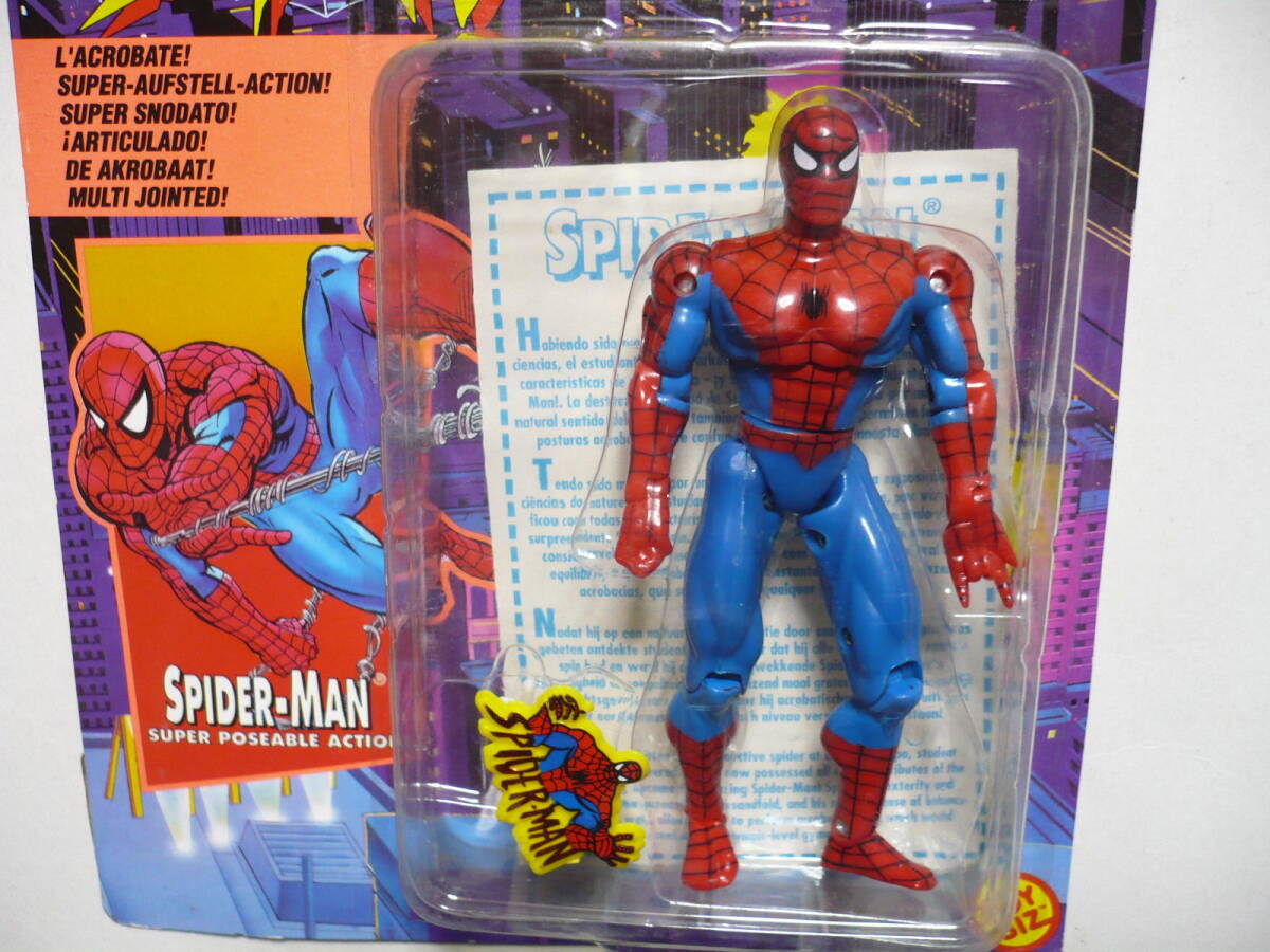 2025年最新】Yahoo!オークション -スパイダーマン トイビズの 2025年最新】Yahoo!オークション -スパイダーマン トイビズの