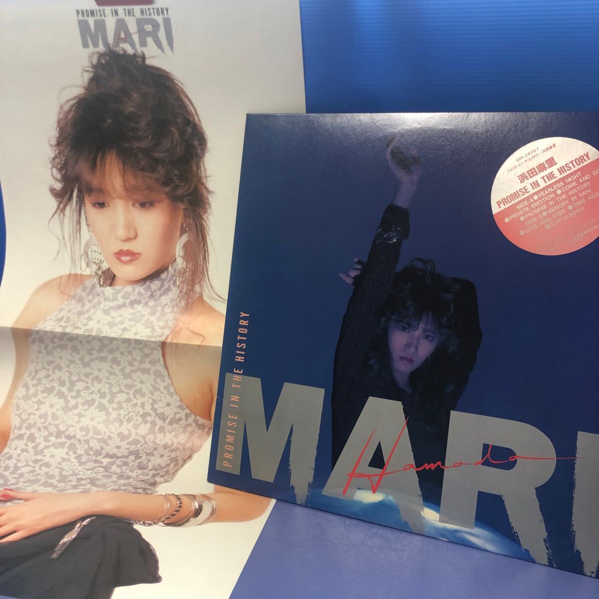 2025年最新】Yahoo!オークション - 浜田麻里(は は行)の中古品